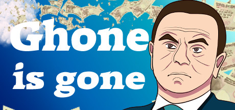 Ghone is gone steam charts