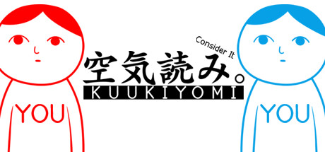 KUUKIYOMI: Consider It Cover Image