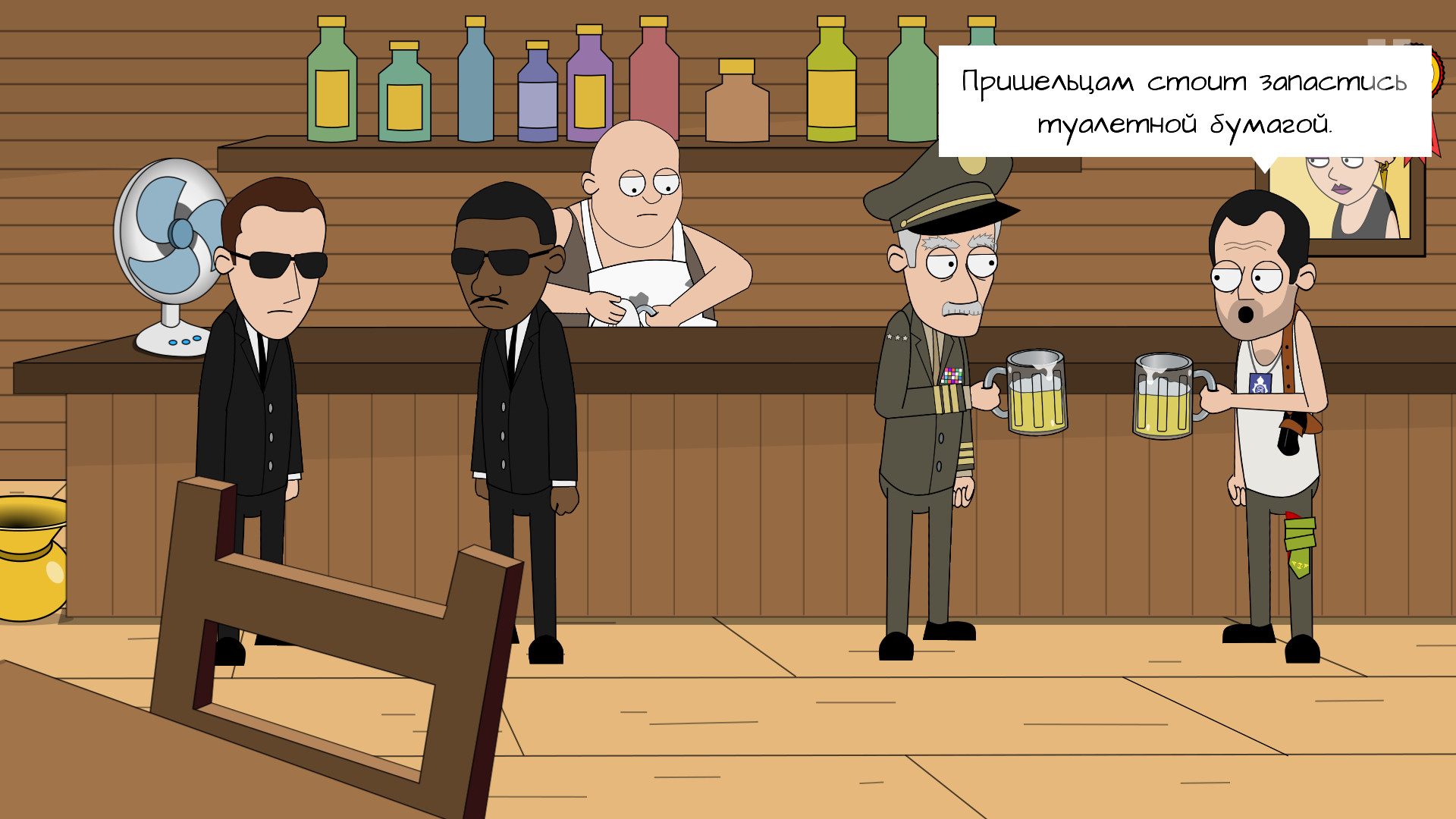 Скриншот The Revenge of Johnny Bonasera: Episode 4 — кадр 2