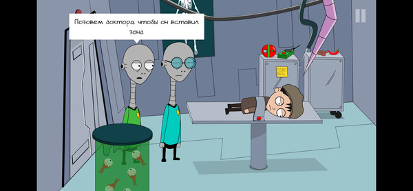 Screenshot z The Revenge of Johnny Bonasera: Episode 4