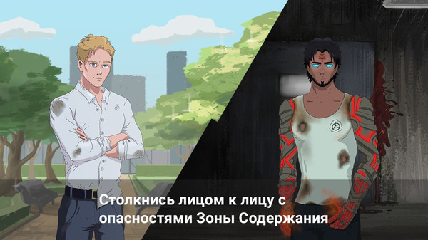 Screenshot z SCP: One More Life