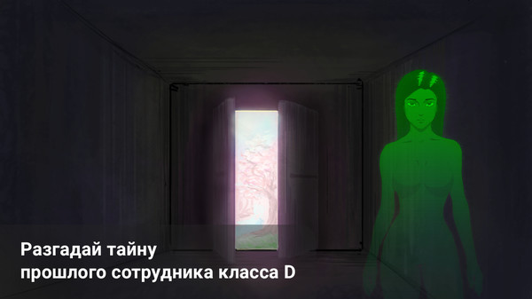 Screenshot z SCP: One More Life