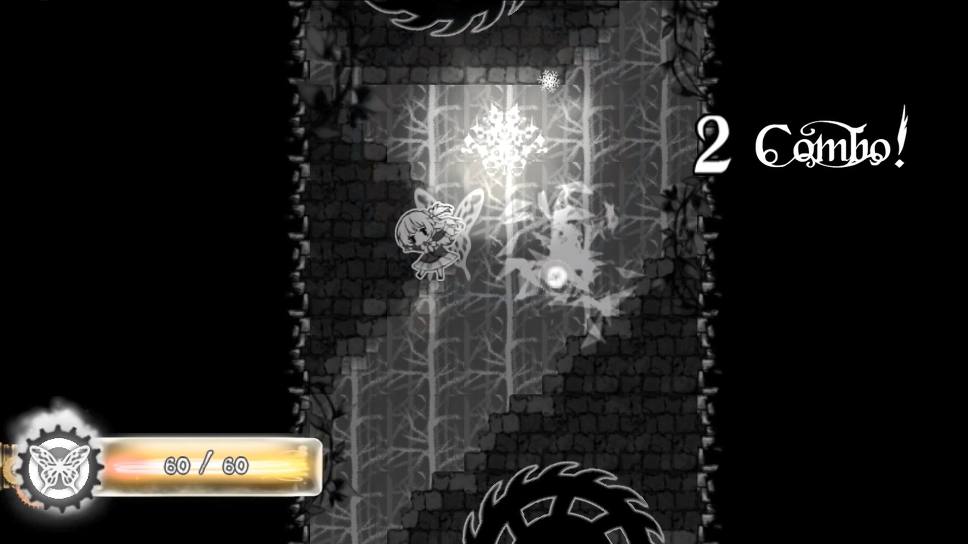 Nevaeh screenshot #2