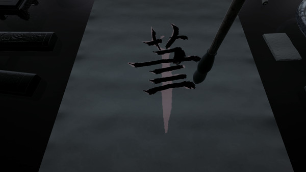 Screenshot z 毛笔模拟器 ⁄ Chinese Brush Simulator