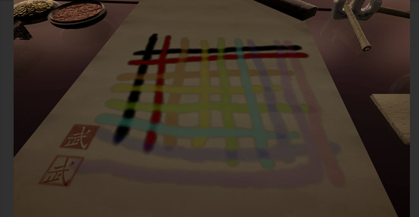 Screenshot z 毛笔模拟器 ⁄ Chinese Brush Simulator