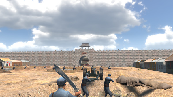 Screenshot z 黄河大合唱