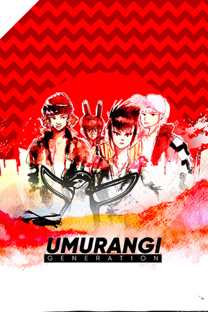 Cover art of Umurangi Generation