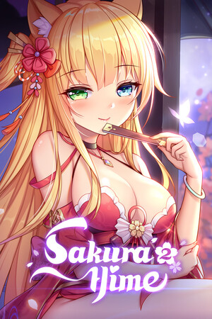 Cover art of Sakura Hime 2