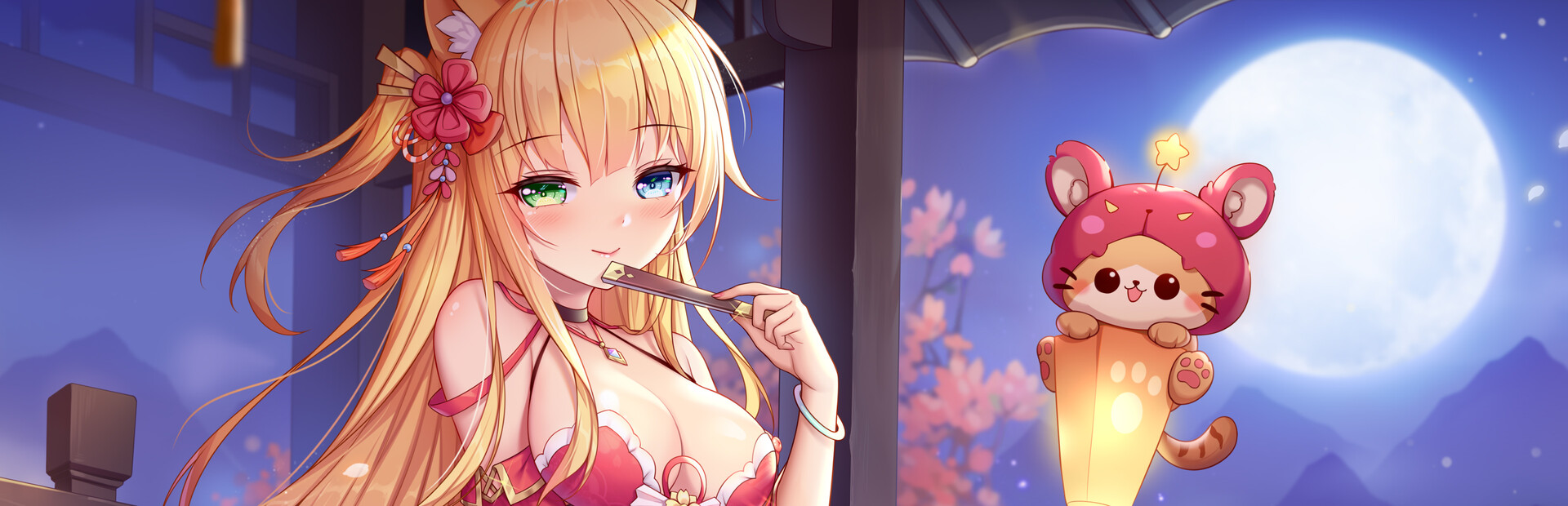 Sakura Hime 2