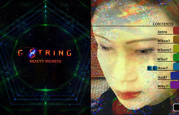 G String screenshot 3