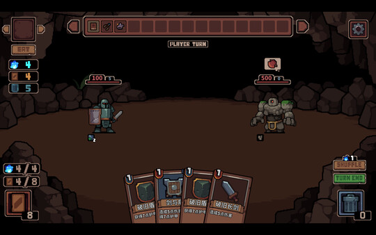 洞穴探险队 Caver screenshot 4