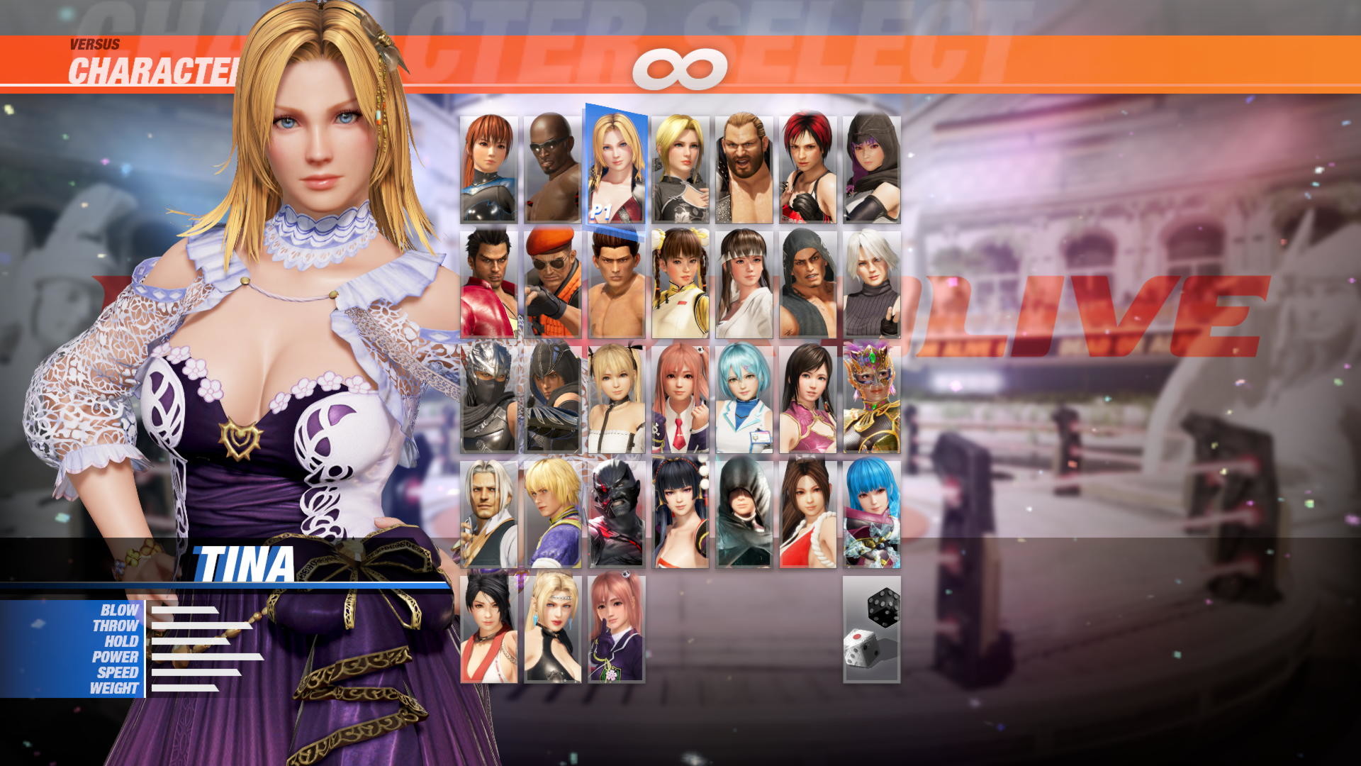 DOA6 Gust Mashup - Tina & Lilysse screenshot 1