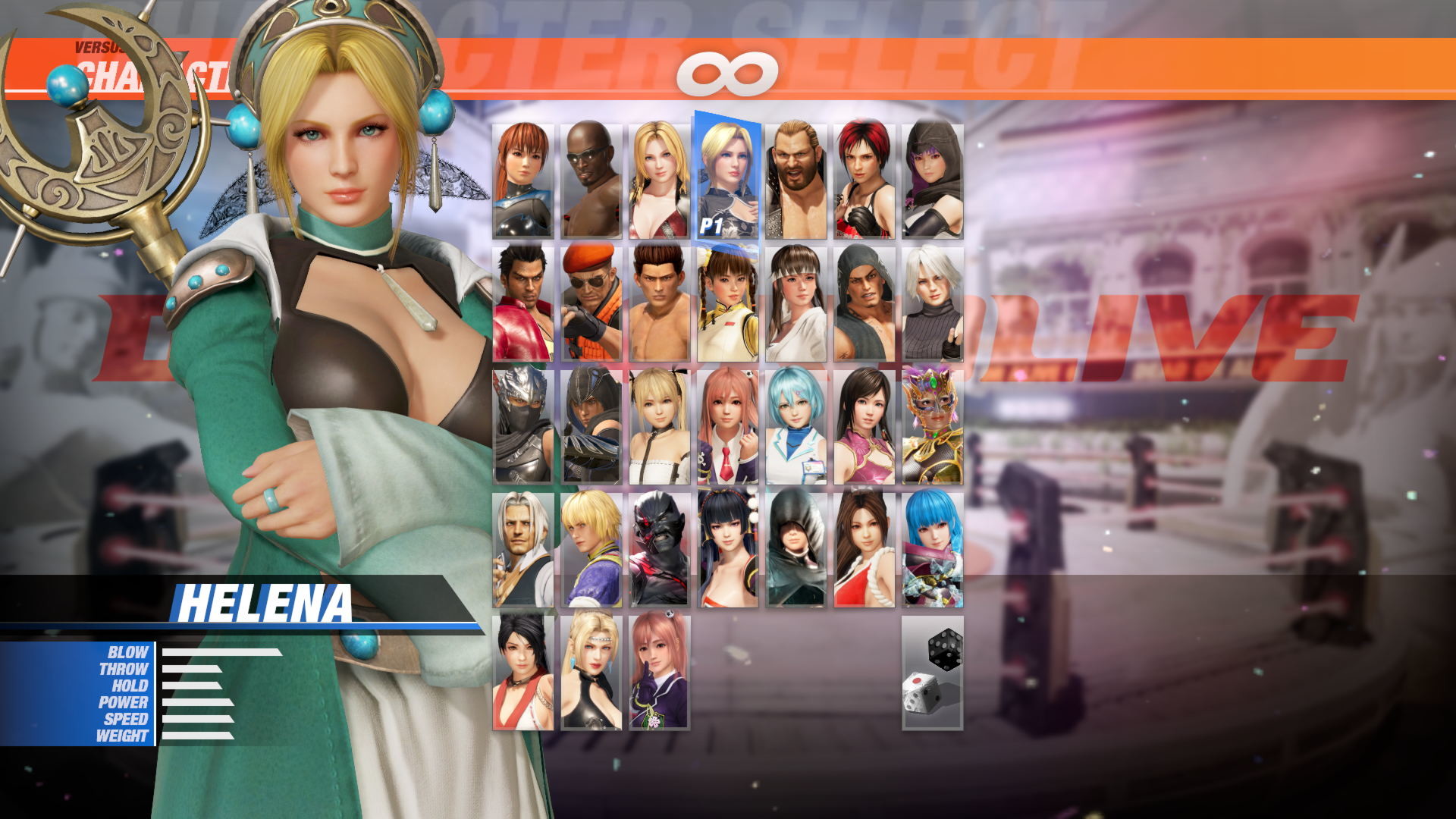 DOA6 Gust Mashup - Helena & Marie Featured Screenshot #1