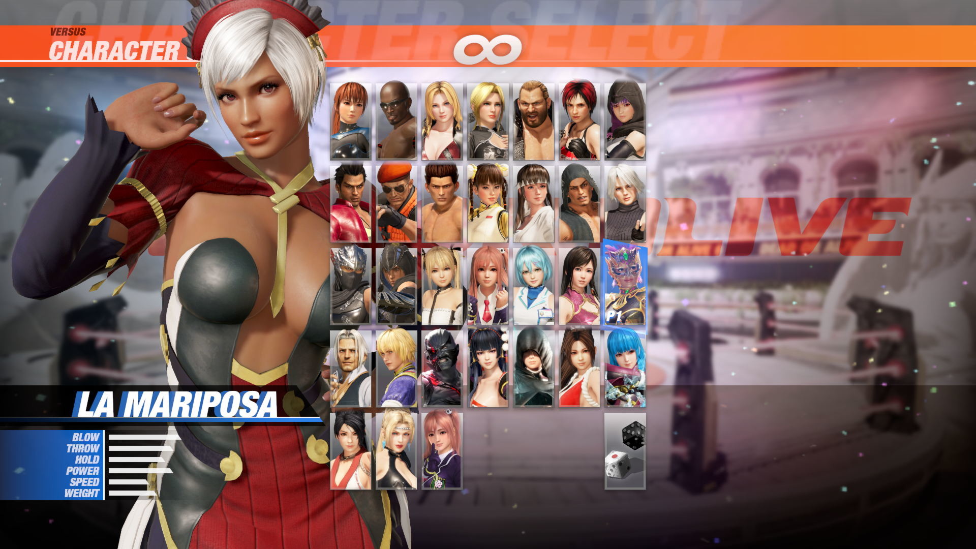 DOA6 Gust Mashup - La Mariposa & Nelico Featured Screenshot #1