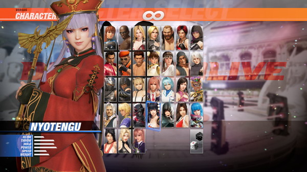 DOA6 Gust Mashup - Nyotengu & Judie