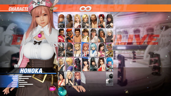 DOA6 Gust Mashup - Honoka & Rorona