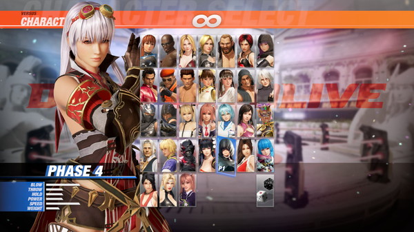 DOA6 Gust Mashup - Phase 4 & Arnice