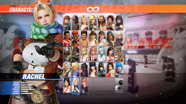 DOA6 Gust Mashup - Rachel & Jurie