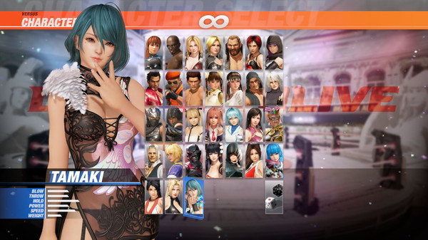 DOA6 Character Tamaki + Debut Costume Set