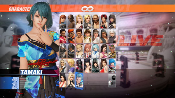 DOA6 Character Tamaki + Debut Costume Set