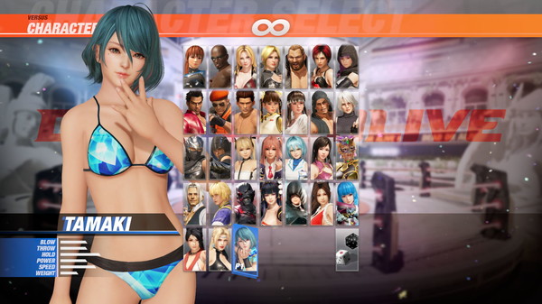 DOA6 Character Tamaki + Debut Costume Set