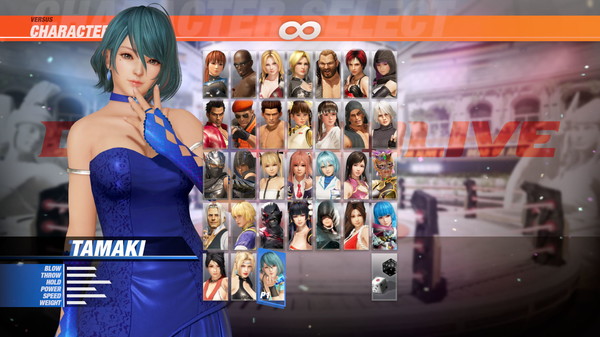 DOA6 Character Tamaki + Debut Costume Set