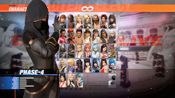 DOA6 Design Contest 2019 Costume Set