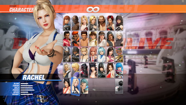 [Revival] DOA6 School Uniform - Rachel — скриншот 1