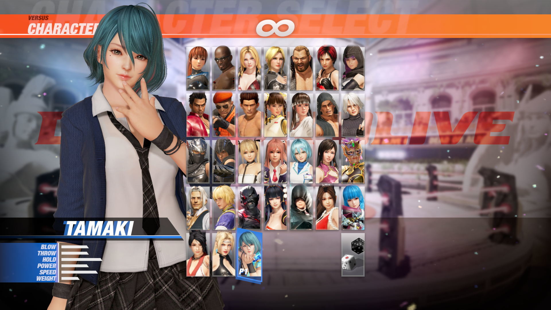 [Revival] DOA6 School Uniform - Tamaki Featured Screenshot #1