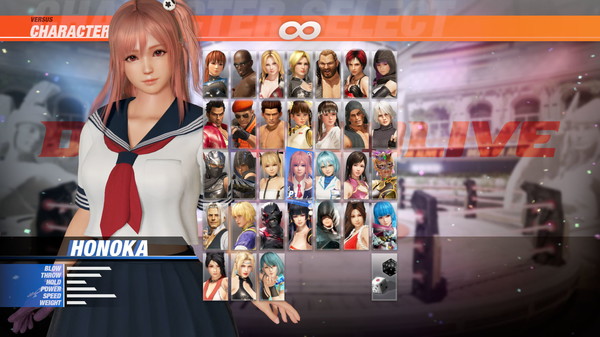 [Revival] DOA6 School Uniform Set