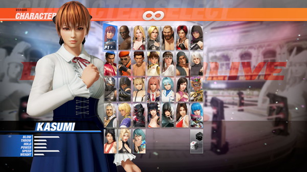 [Revival] DOA6 High Society Costume - Kasumi