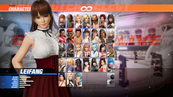[Revival] DOA6 High Society Costume - Leifang