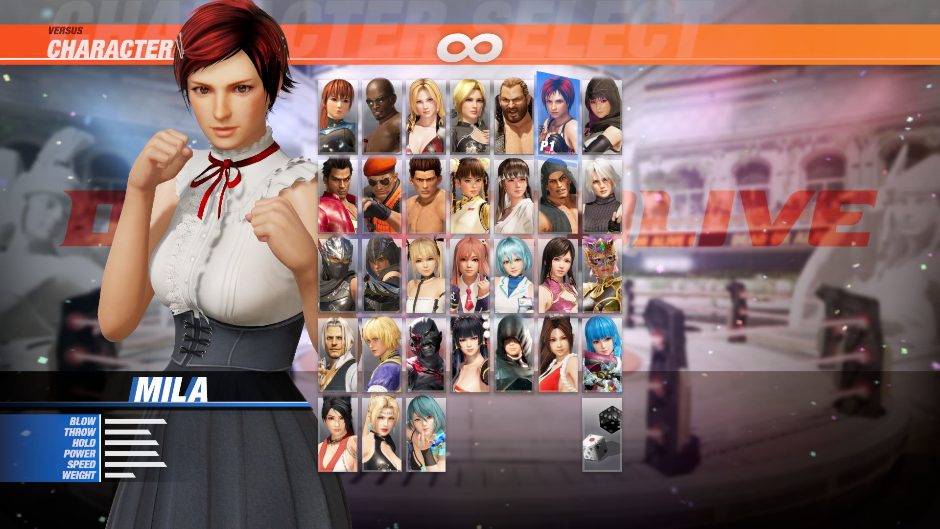 [Revival] DOA6 High Society Costume - Mila Featured Screenshot #1