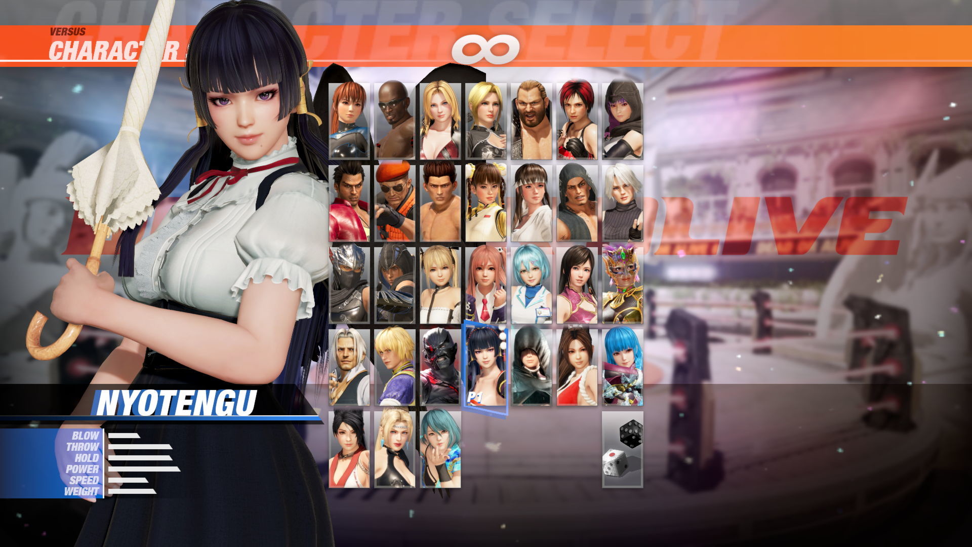 [Revival] DOA6 High Society Costume - Nyotengu Featured Screenshot #1