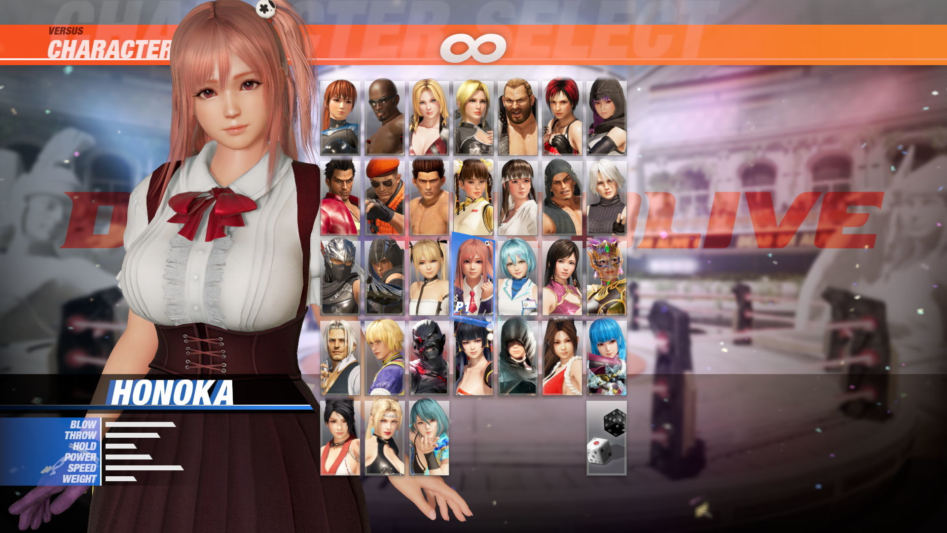 [Revival] DOA6 High Society Costume - Honoka Featured Screenshot #1
