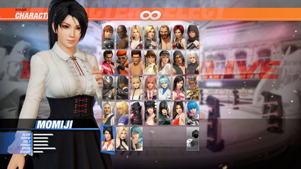 [Revival] DOA6 High Society Costume - Momiji — скриншот 1
