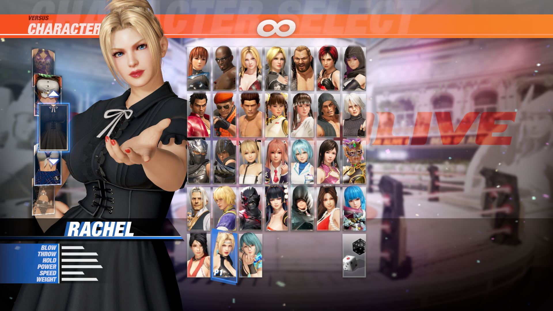 [Revival] DOA6 High Society Costume - Rachel Featured Screenshot #1