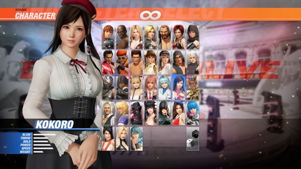 [Revival] DOA6 High Society Costume Set — скриншот 6
