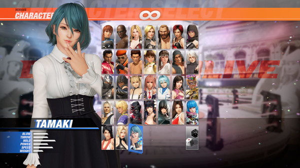 [Revival] DOA6 High Society Costume Set