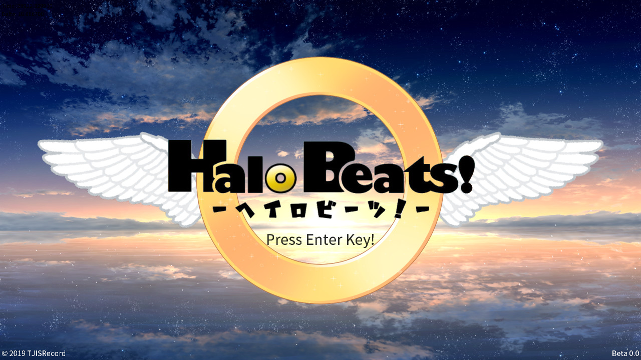 Halo Beats! Featured Screenshot #1