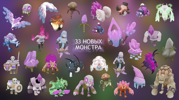 Скриншот