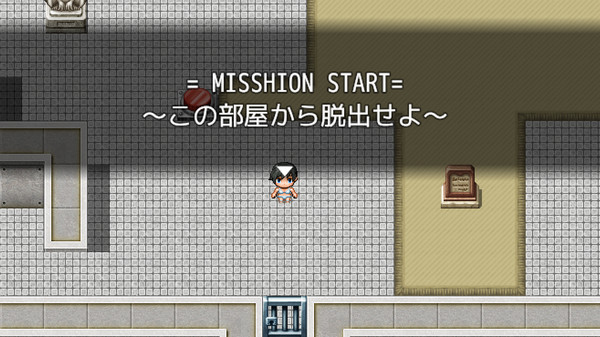 Screenshot z HENTAI SEEK