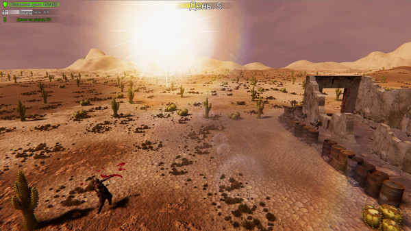 Screenshot z First Day: Home Defender