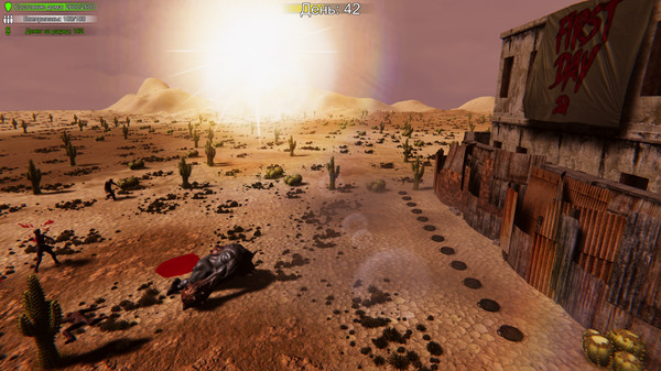 Screenshot z First Day: Home Defender