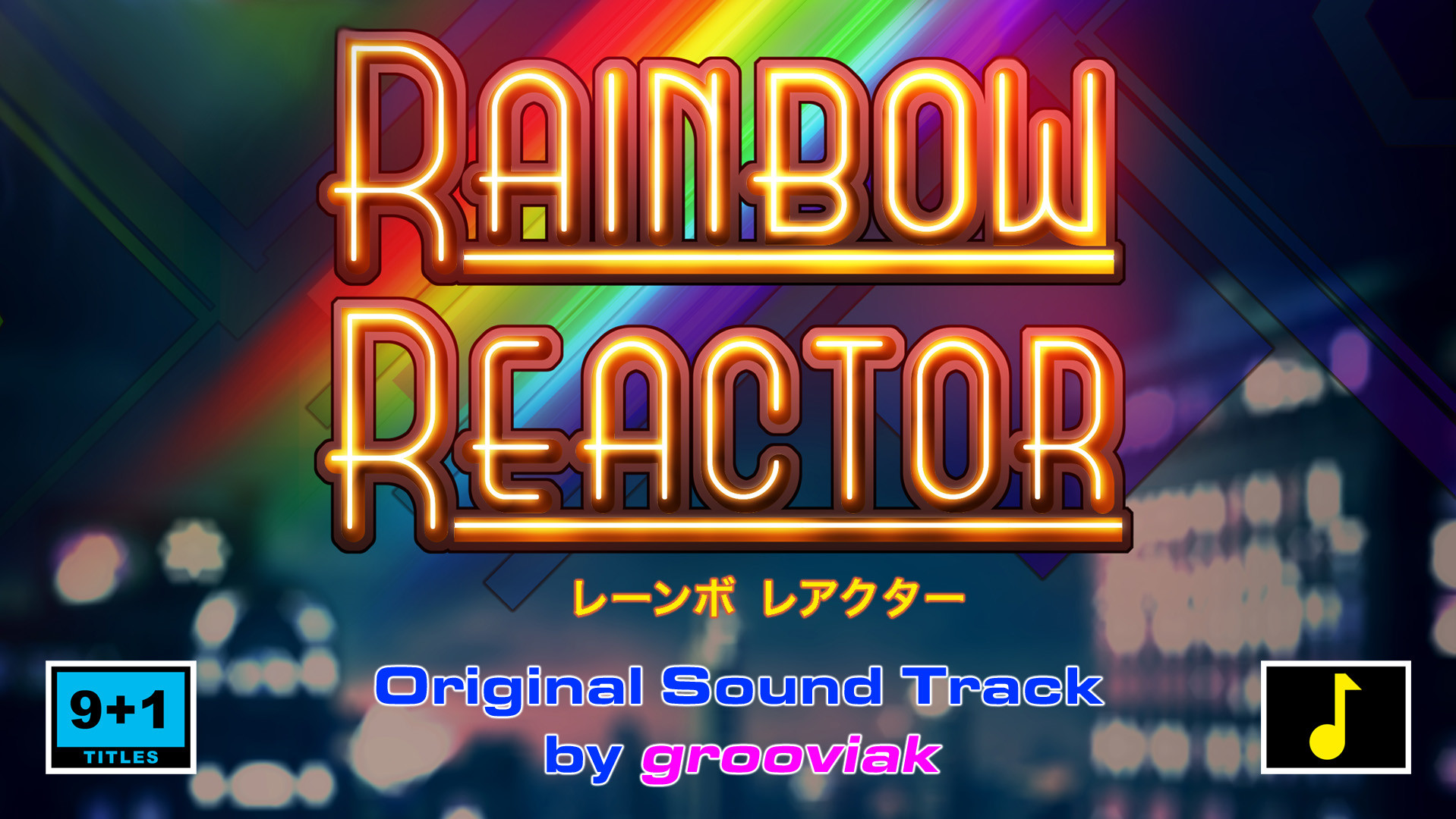 Rainbow Reactor Soundtrack Featured Screenshot #1