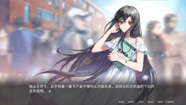 Screenshot z 他人世界末