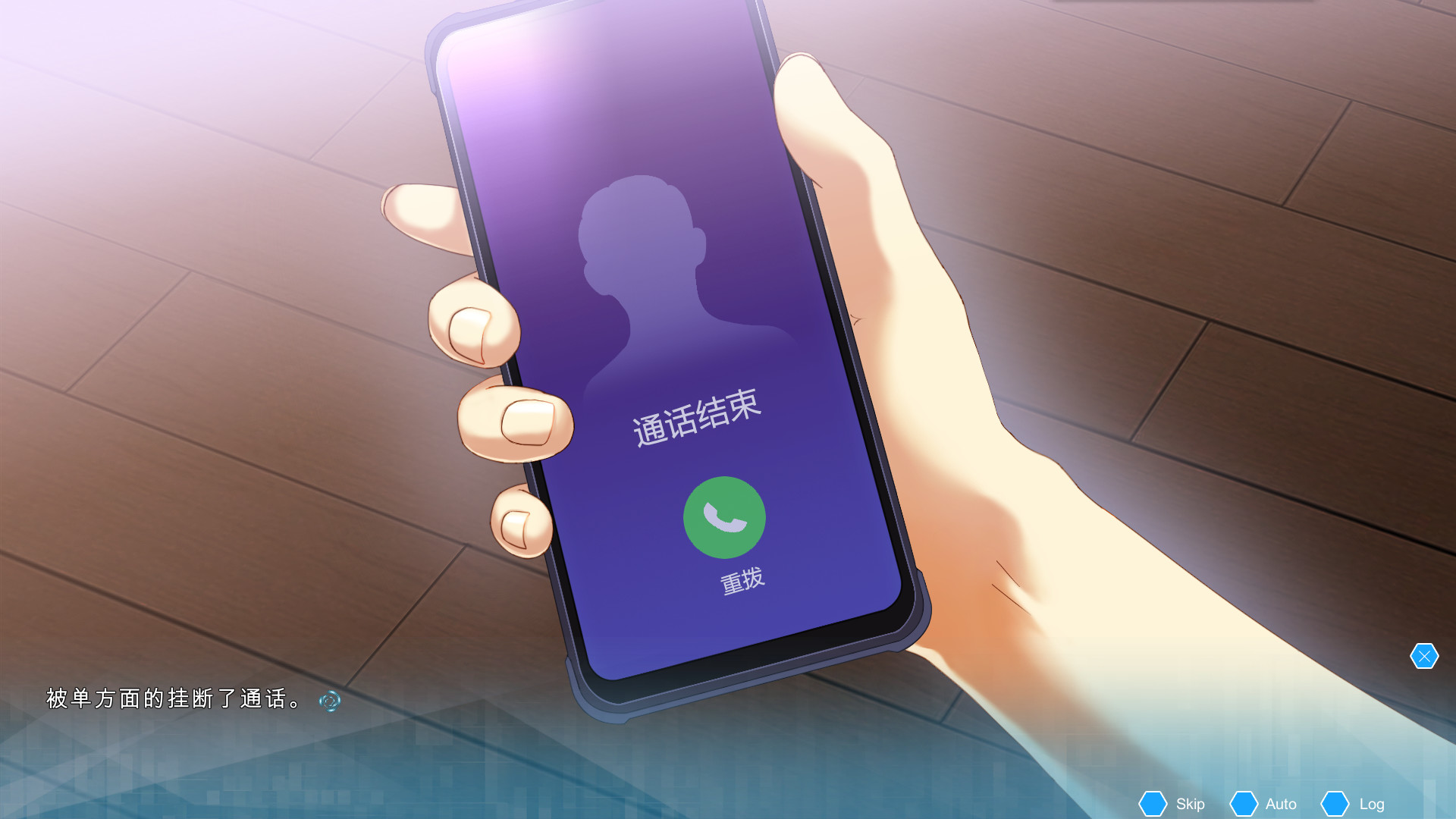 #2. 机忆 (Steam) Podle: futurelovegame