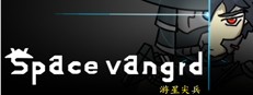 space vanguard