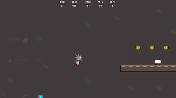 Jump Boy screenshot 5