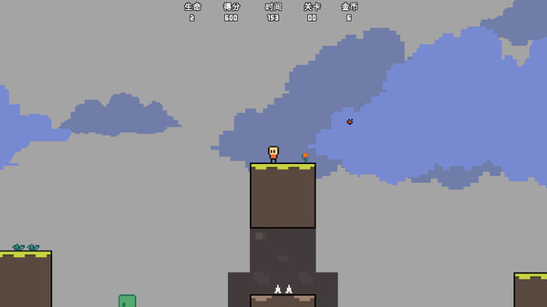 Jump Boy screenshot 3